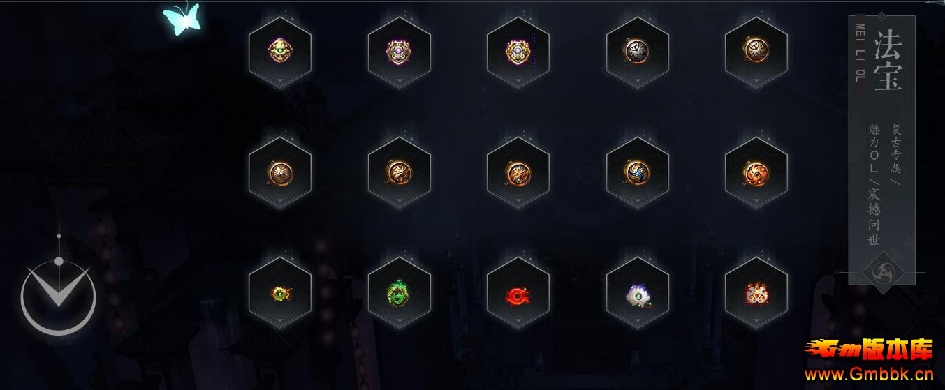 OLר浥ְҵ - Gm汾 - 085134rbaezejrzj686ibq.jpg