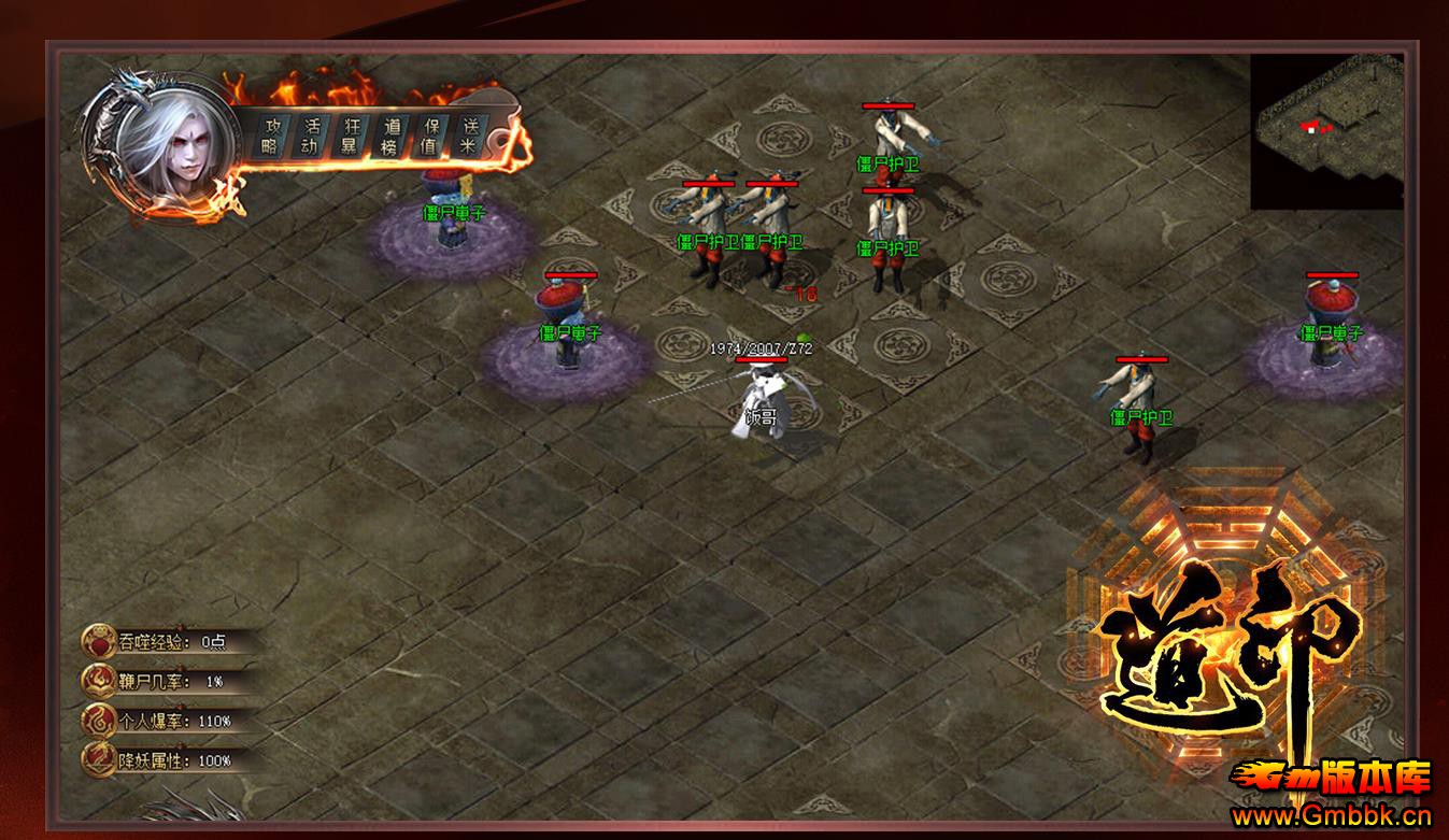 ӡרְҵ - Gm汾 - 091952xczkckhrzriebod1.jpg