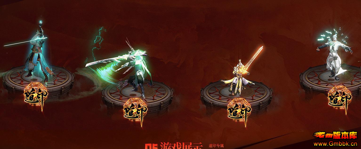 ӡרְҵ - Gm汾 - 091951oe7e1iir2oik1khl.jpg