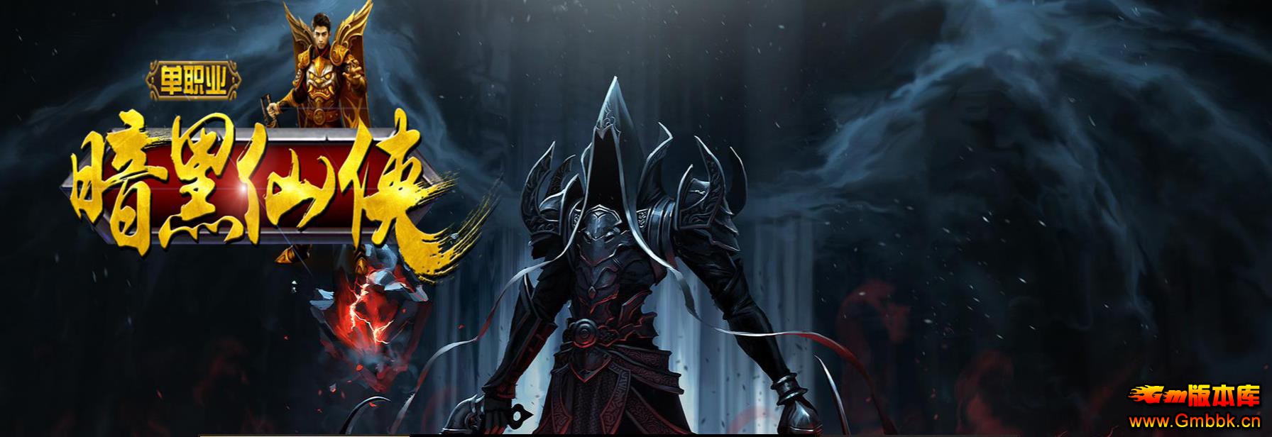 ְҵ - Gm汾 - 090043tnt7zeopn18s2psp.jpg