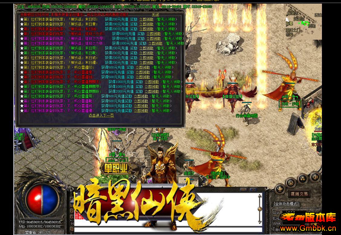 ְҵ - Gm汾 - 090044rd9djqe8o99gjegi.jpg