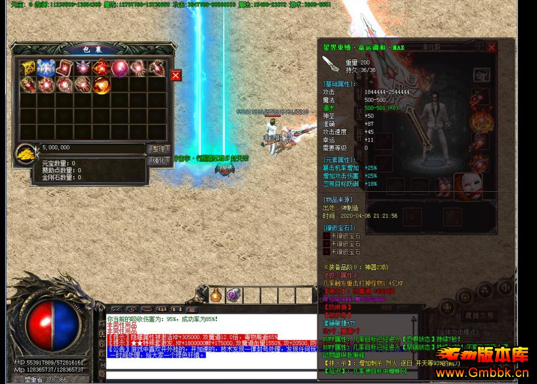 ְҵ - Gm汾 - 090047jnppnpzn6i71monn.jpg