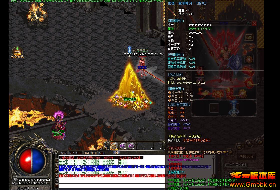 ְҵ - Gm汾 - 090045zh0gwxexxdes7hu2.jpg