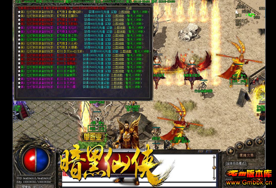 ְҵ - Gm汾 - 090044e6o0lmsyy7e5x7oo.jpg