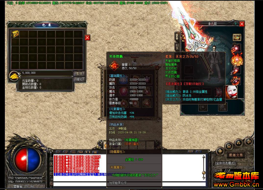 ְҵ - Gm汾 - 090049rqlo9ojv9tpgopz0.jpg