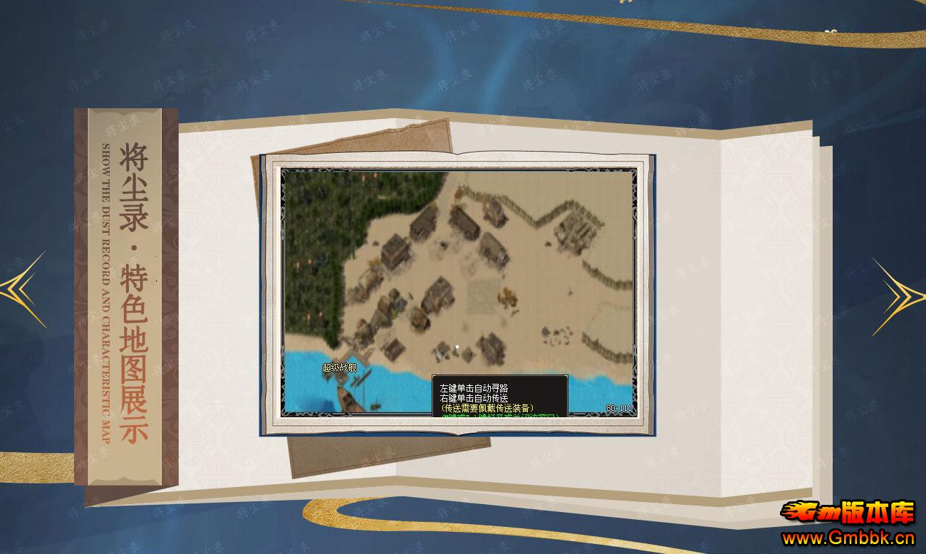 ¼רְҵ - Gm汾 - 092259e3ddw2jw1wfolvy1.jpg