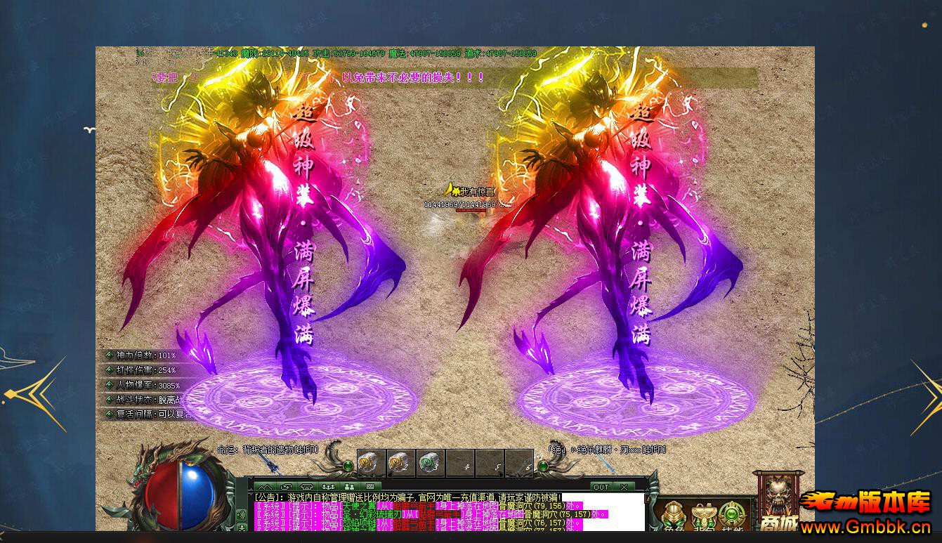 ¼רְҵ - Gm汾 - 092259whbj2dlaidhjhzq4.jpg