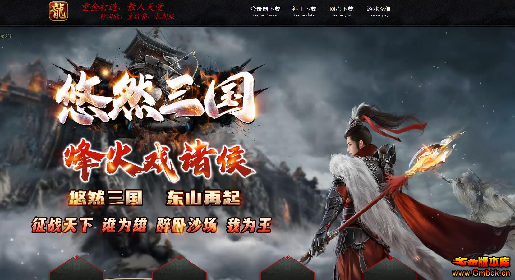 Ȼְҵ - Gm汾 - 093907uvdxy2k2lkq86yql.jpg