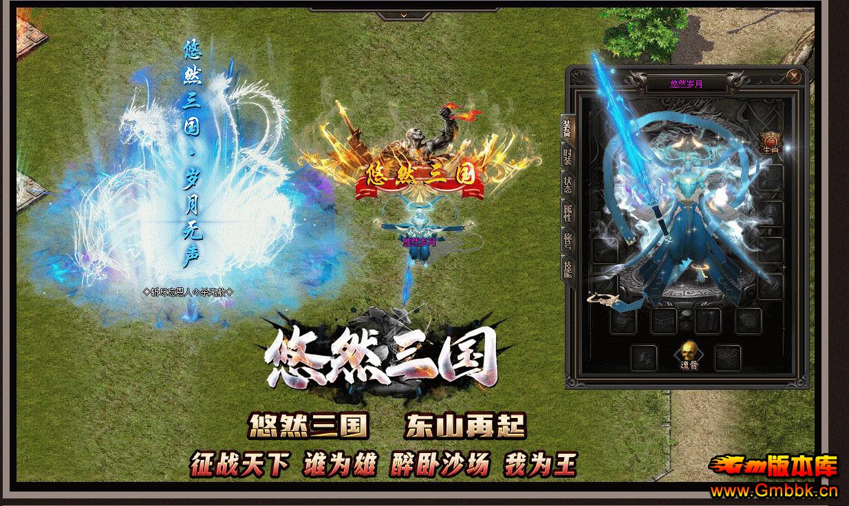 Ȼְҵ - Gm汾 - 093907buxb3d33phxnye5p.jpg