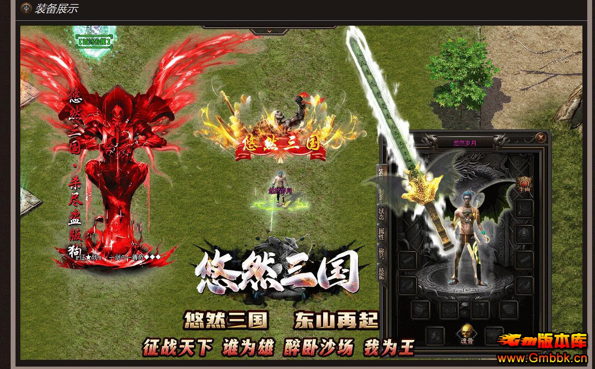 Ȼְҵ - Gm汾 - 093908vh4ccwn0siyppzh9.jpg