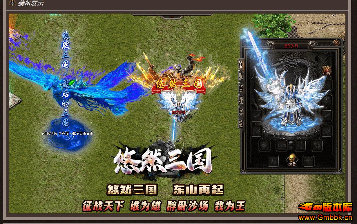 Ȼְҵ - Gm汾 - 093907b6nhuu0f9qpuqhu6.jpg