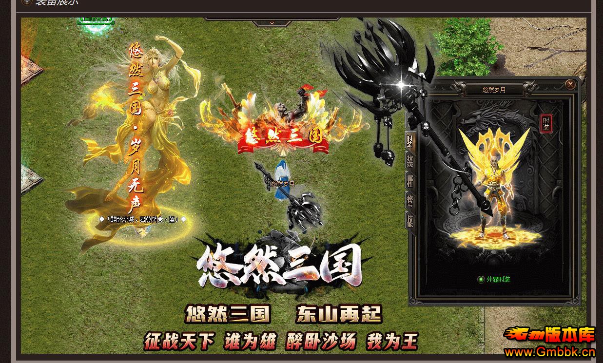 Ȼְҵ - Gm汾 - 093909im5w4r5grr544f4t.jpg