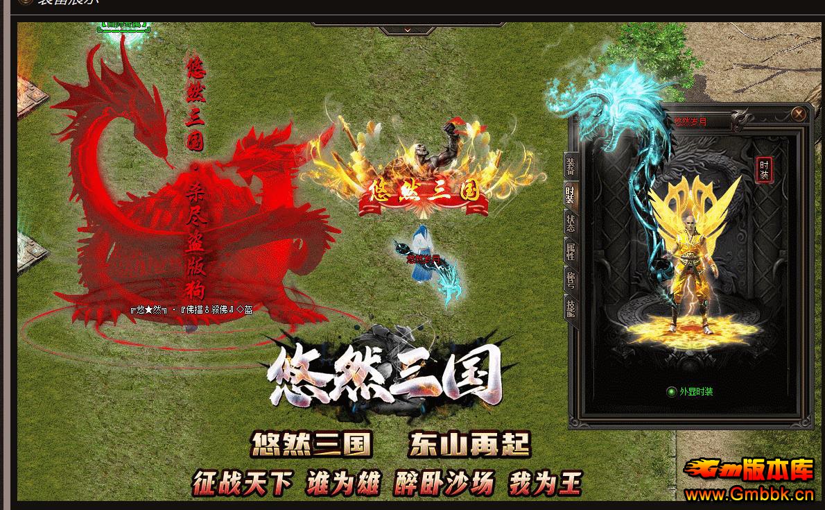 Ȼְҵ - Gm汾 - 093908ncibu00pccn47e7l.jpg