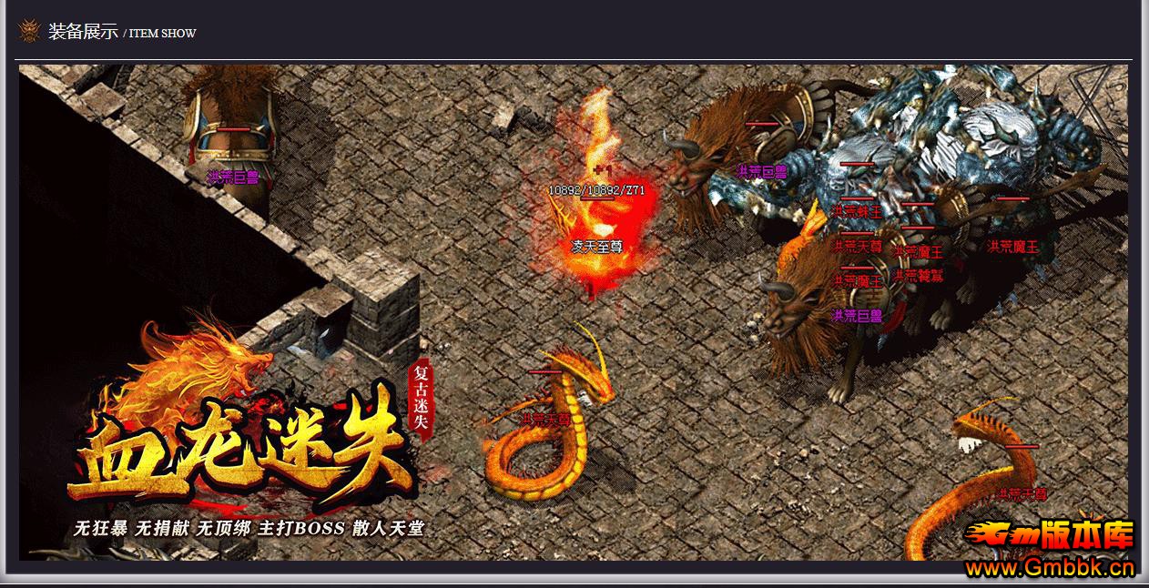 Ѫʧְҵ - Gm汾 - 095454oafrvuubru5zfkfu.jpg