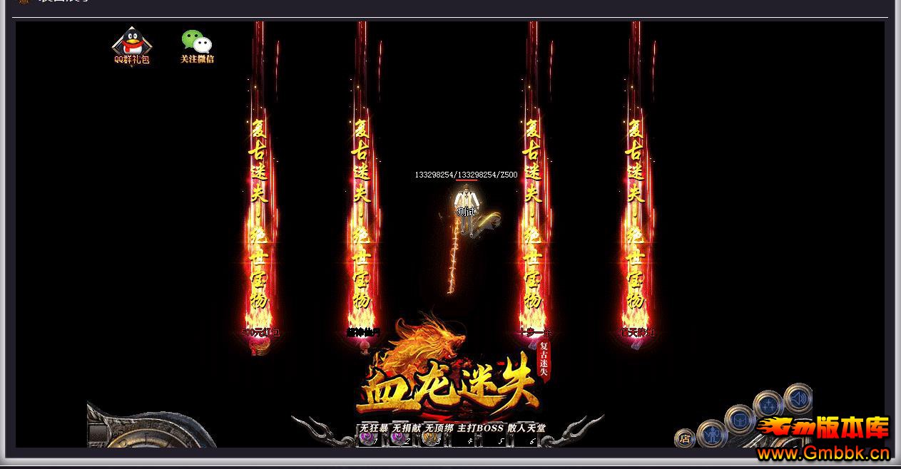 Ѫʧְҵ - Gm汾 - 095454rkhnfglljgkfvshk.jpg