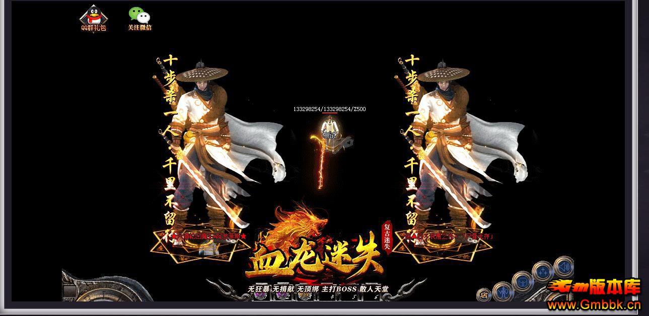 Ѫʧְҵ - Gm汾 - 095455u37mssoq3sczebqg.jpg