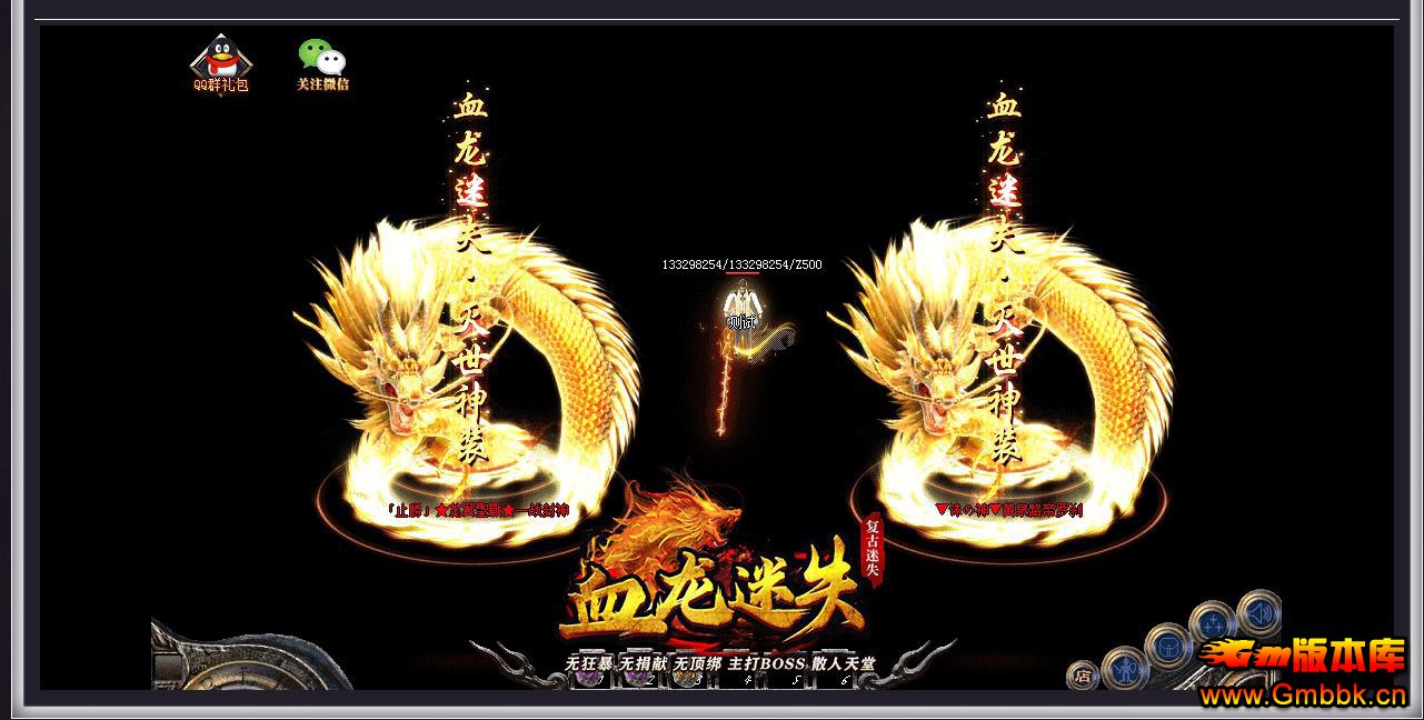 Ѫʧְҵ - Gm汾 - 095455wsk6ex6pk7s6sz06.jpg