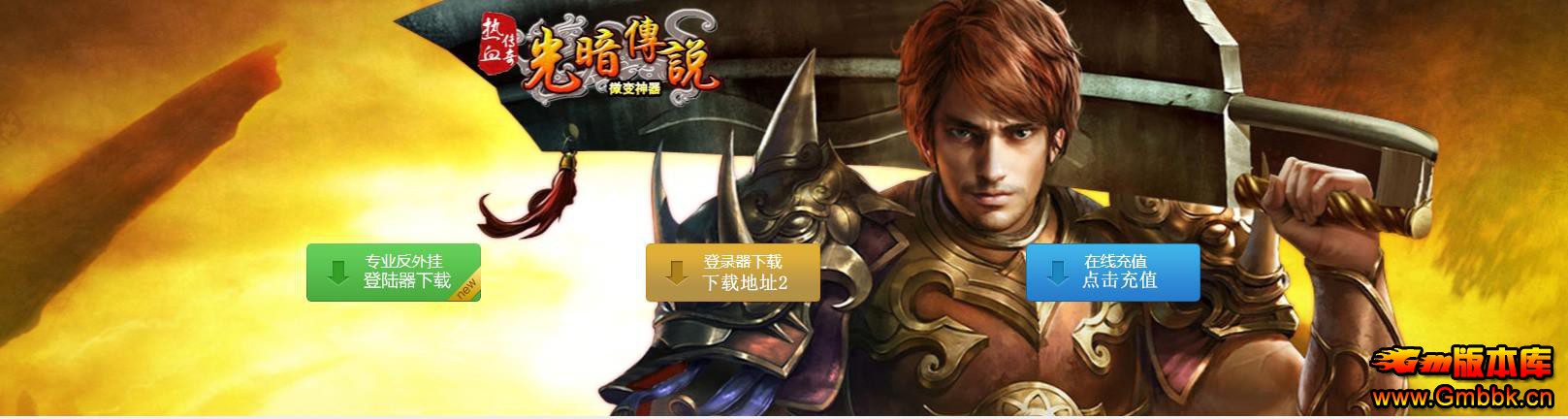 ⰵ˵΢ְҵ[V8M2] - Gm汾 - 103430yqvn10nfqoua8b70.jpg