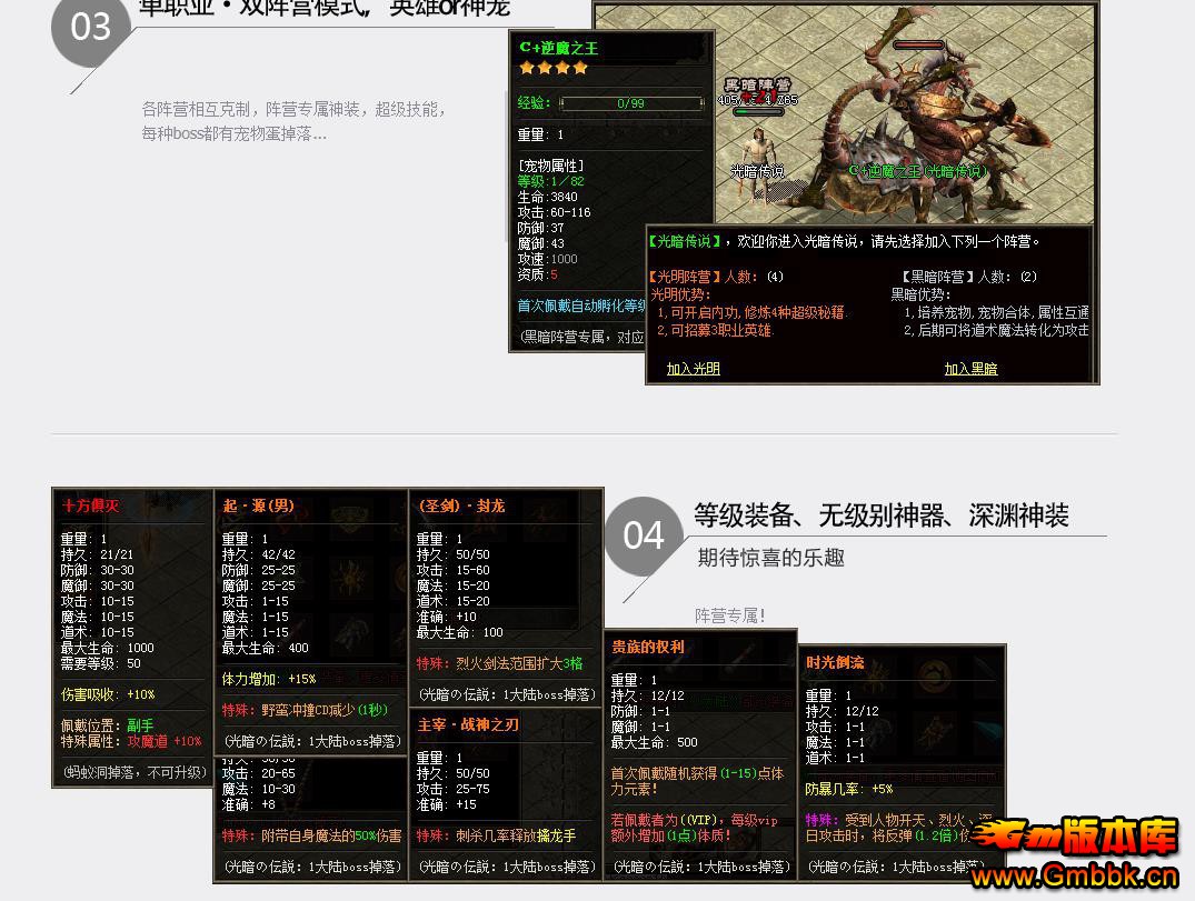 ⰵ˵΢ְҵ[V8M2] - Gm汾 - 103431y1s16k1e124e46kp.jpg