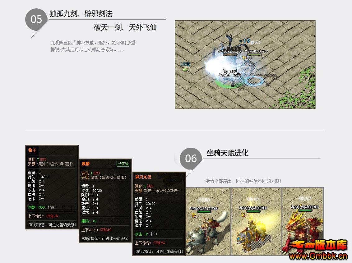 ⰵ˵΢ְҵ[V8M2] - Gm汾 - 103432jmtdtazm2g0tr00c.jpg