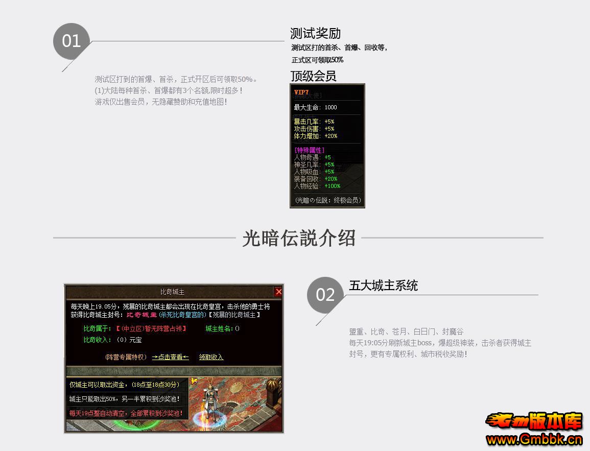 ⰵ˵΢ְҵ[V8M2] - Gm汾 - 103430v9qilqrglqhol0u0.jpg