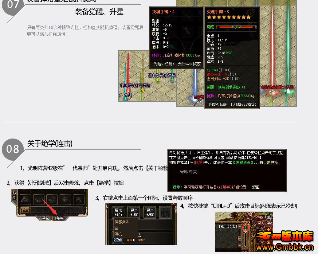 ⰵ˵΢ְҵ[V8M2] - Gm汾 - 103432xws6cychp0yyysnc.jpg