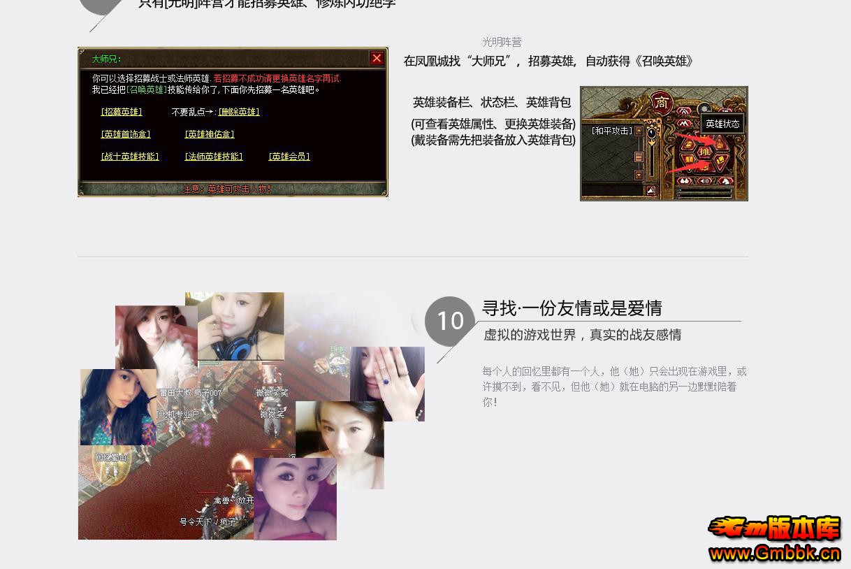 ⰵ˵΢ְҵ[V8M2] - Gm汾 - 103435pbe5hys8yyhjseje.jpg