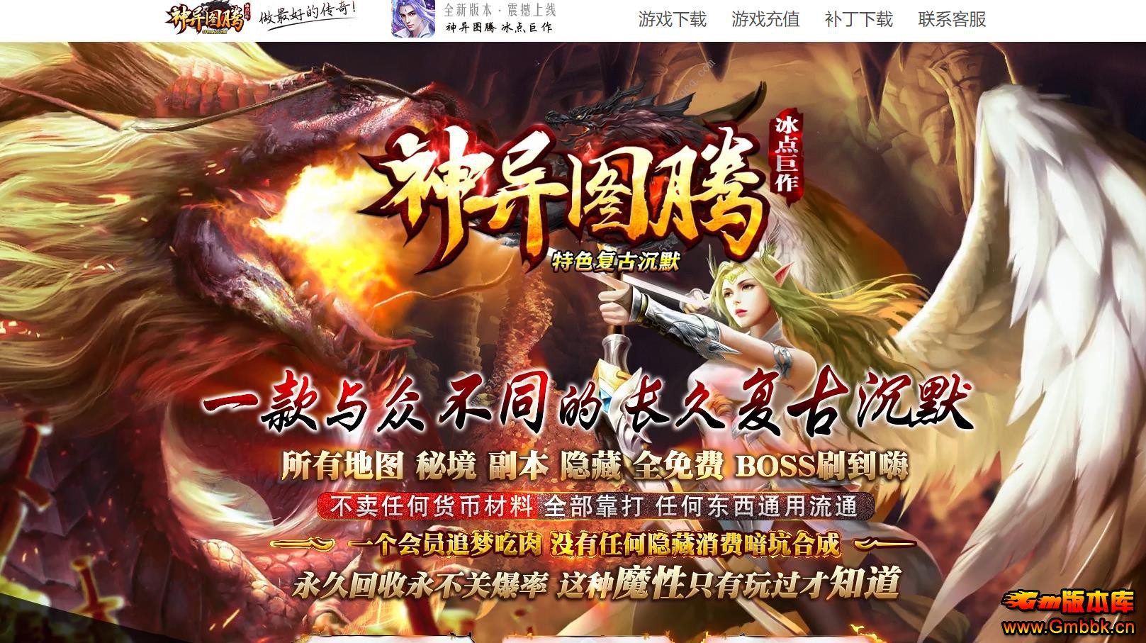 ͼڸųĬְҵ - Gm汾 - 074049ojd7k4278izz4t39.jpg