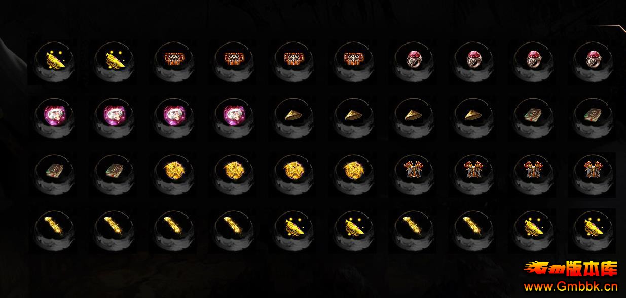 ͼڸųĬְҵ - Gm汾 - 074049s47kppkbjd7djkoj.jpg