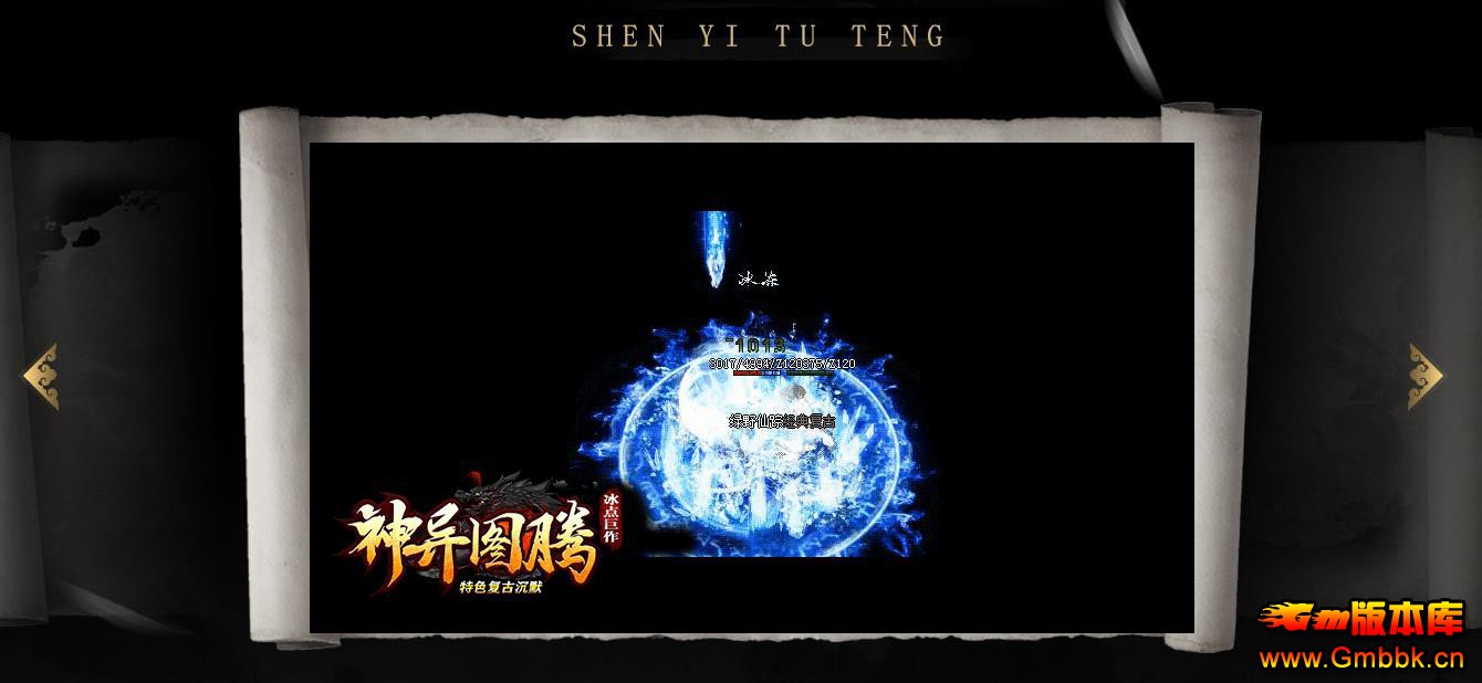 ͼڸųĬְҵ - Gm汾 - 074050bywvnn7a4n77cw4h.jpg