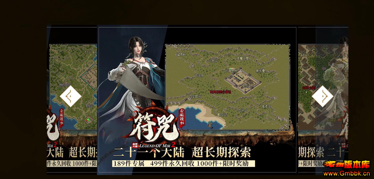 רְҵ - Gm汾 - 085104joghh3crroz0r03b.jpg