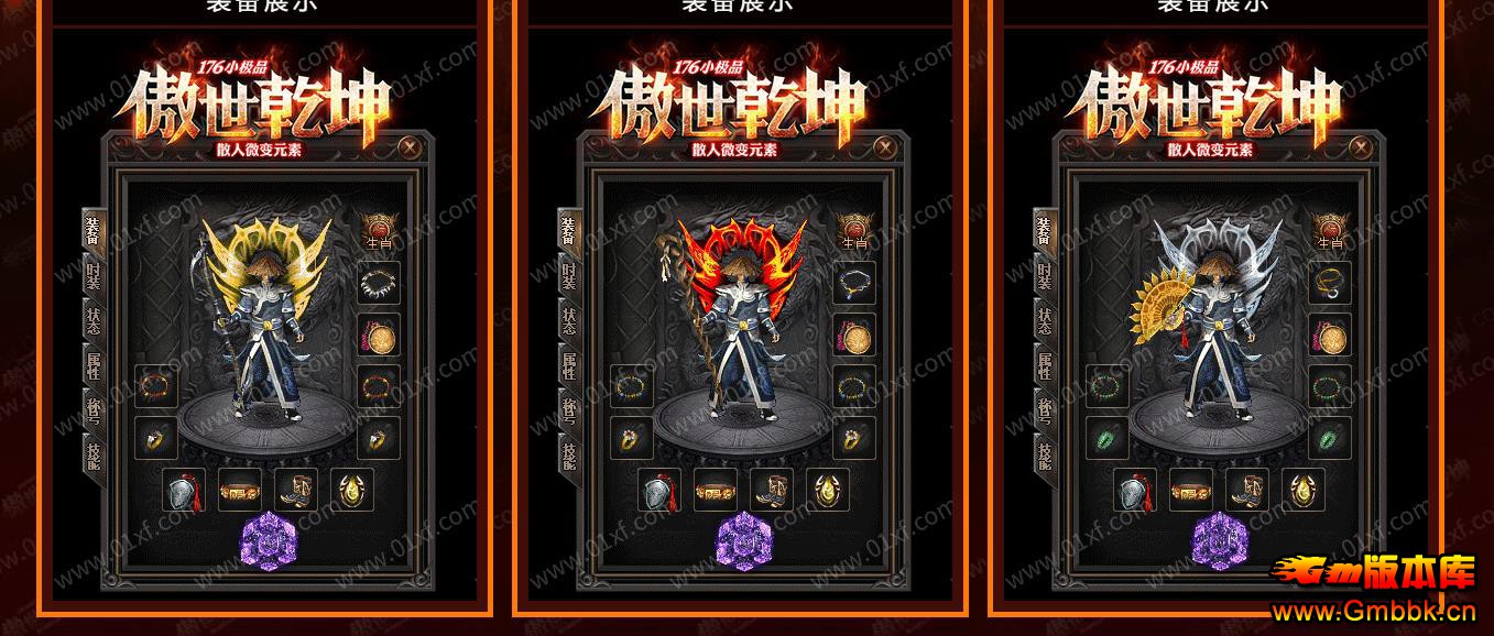 1.76ǬСƷְҵ - Gm汾 - 094631hjfsyn000cj7y0j8.jpg