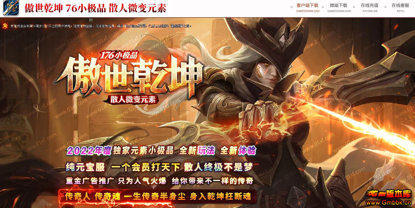 1.76ǬСƷְҵ - Gm汾 - 094630nsybh3qwqweitxgu.jpg