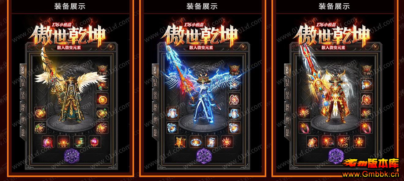 1.76ǬСƷְҵ - Gm汾 - 094631sjoo8jpjnnbcp1lp.jpg