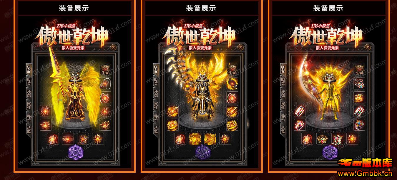 1.76ǬСƷְҵ - Gm汾 - 094631gber279ite9dtlsb.jpg