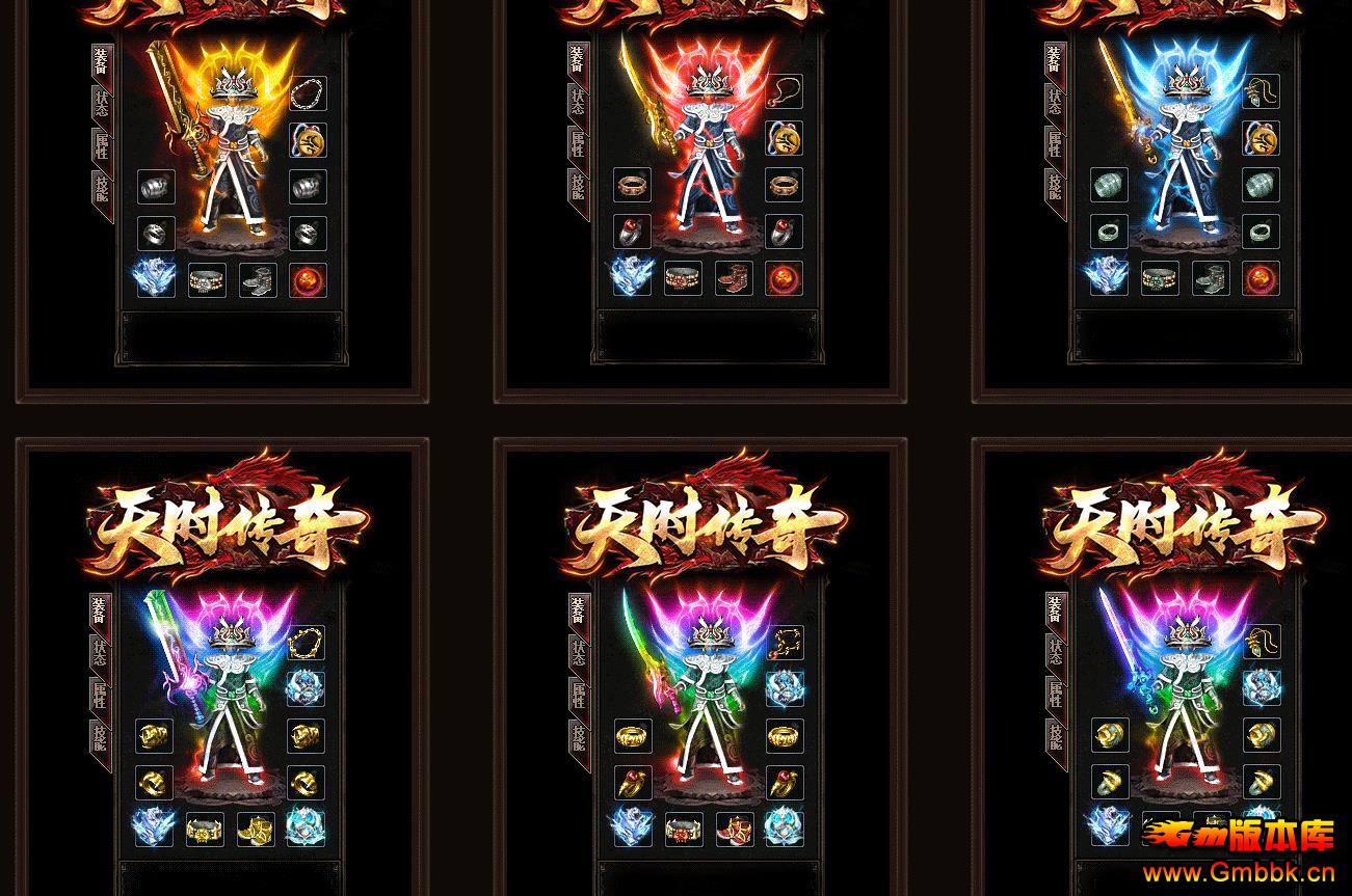 1.80ʱ漫Ʒ+5ְҵ - Gm汾 - 103408zfzxmupfuvx8n2og.jpg