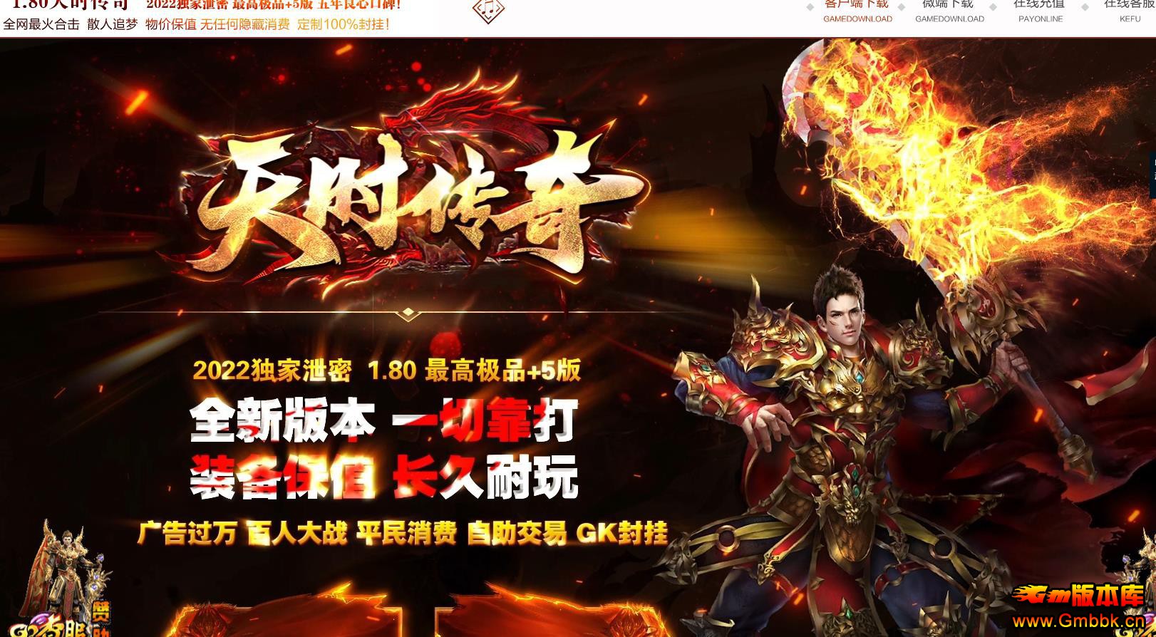 1.80ʱ漫Ʒ+5ְҵ - Gm汾 - 103407to9og6odsodaodn6.jpg