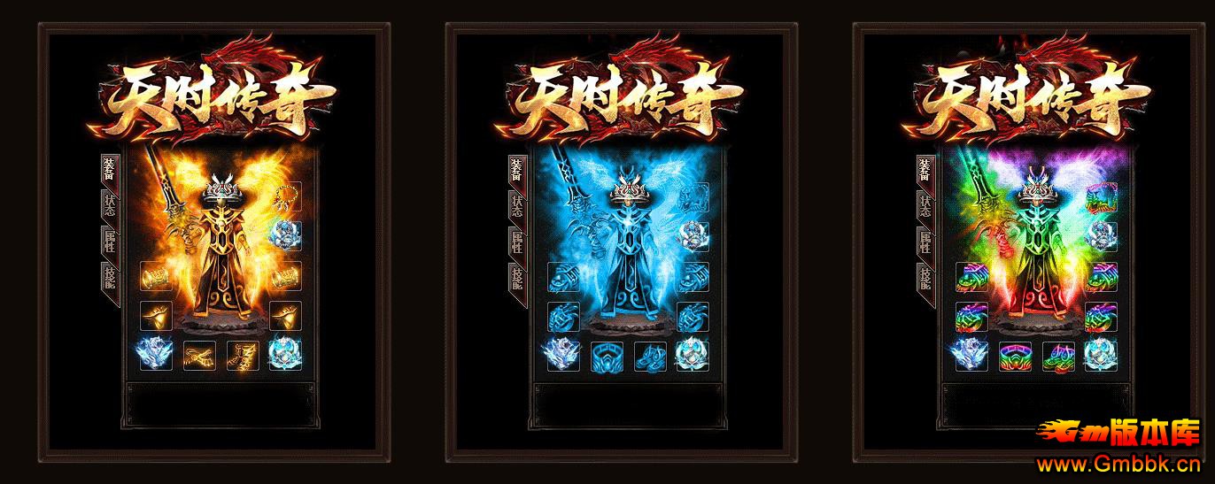 1.80ʱ漫Ʒ+5ְҵ - Gm汾 - 103408mp3vqqfdxpxf753q.jpg