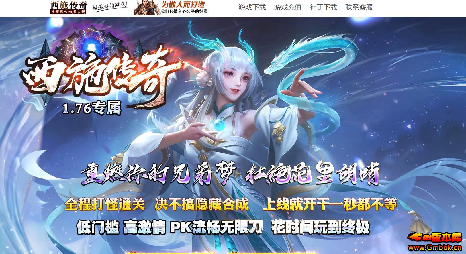 1.76ʩ渴ְҵ - Gm汾 - 110921jggvnr1k19vkqgr7.jpg