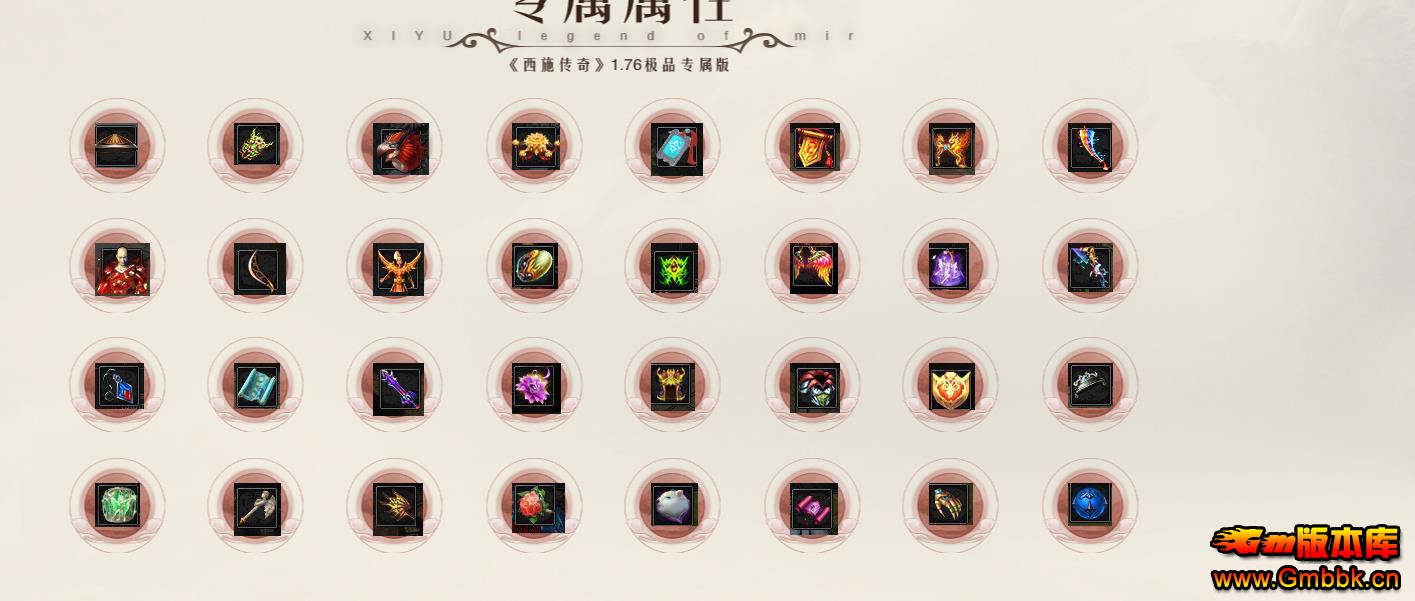 1.76ʩ渴ְҵ - Gm汾 - 110921v0d1uq44evyjl04w.jpg