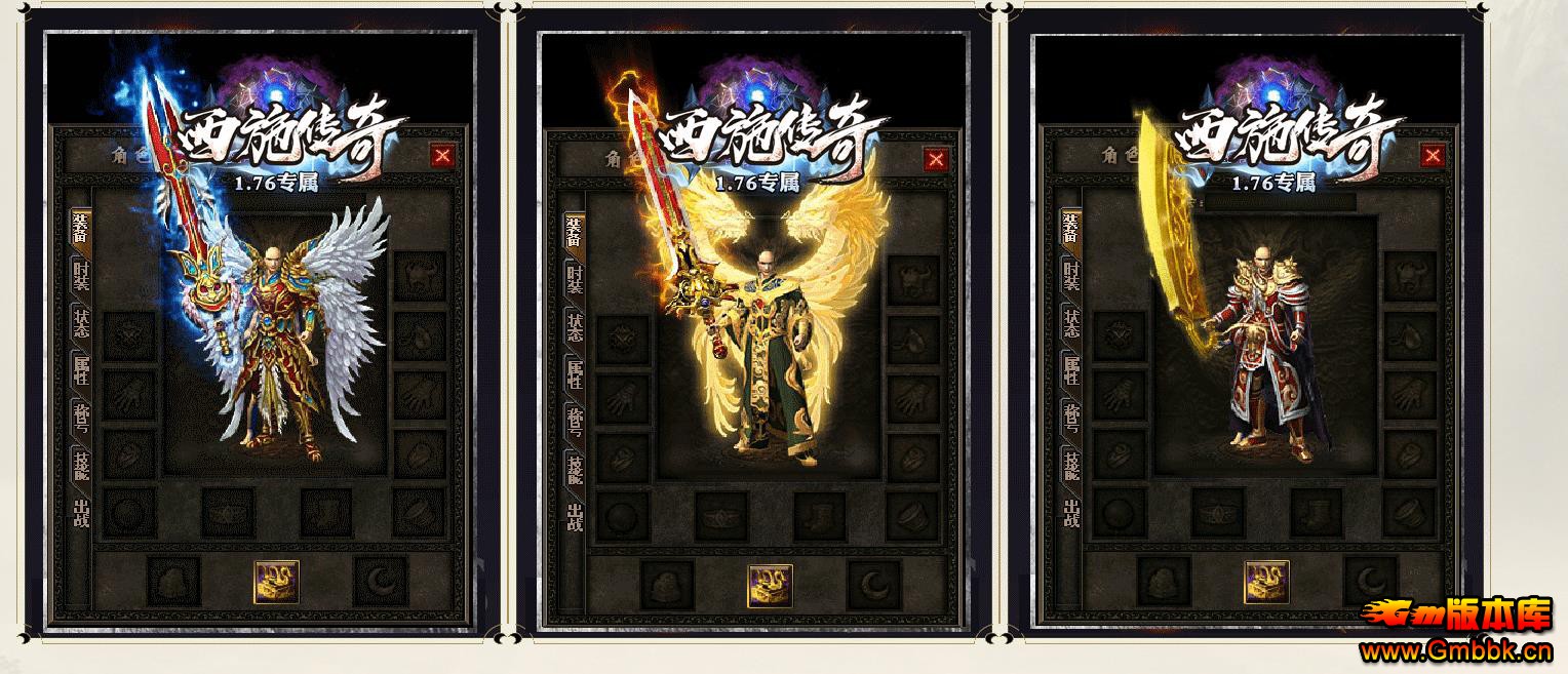 1.76ʩ渴ְҵ - Gm汾 - 110923zi89xw9d53uex25b.jpg