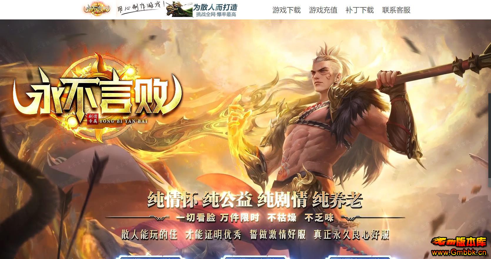 ԰ר鵥ְҵ - Gm汾 - 070708jmqqbivkdi5pggki.jpg