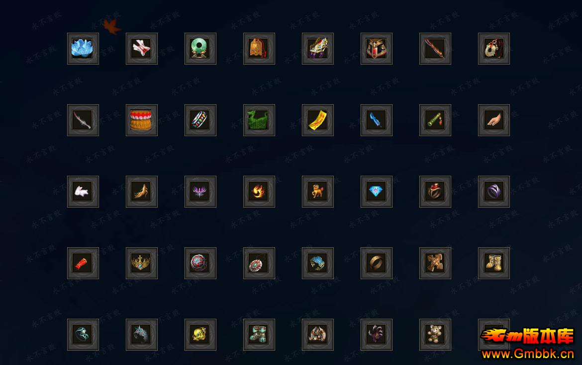 ԰ר鵥ְҵ - Gm汾 - 070709yyyghwrzrnnyzcf4.jpg