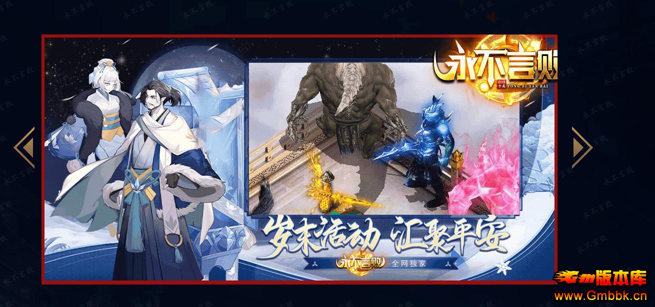 ԰ר鵥ְҵ - Gm汾 - 070709ekkjw323fji2jo22.jpg