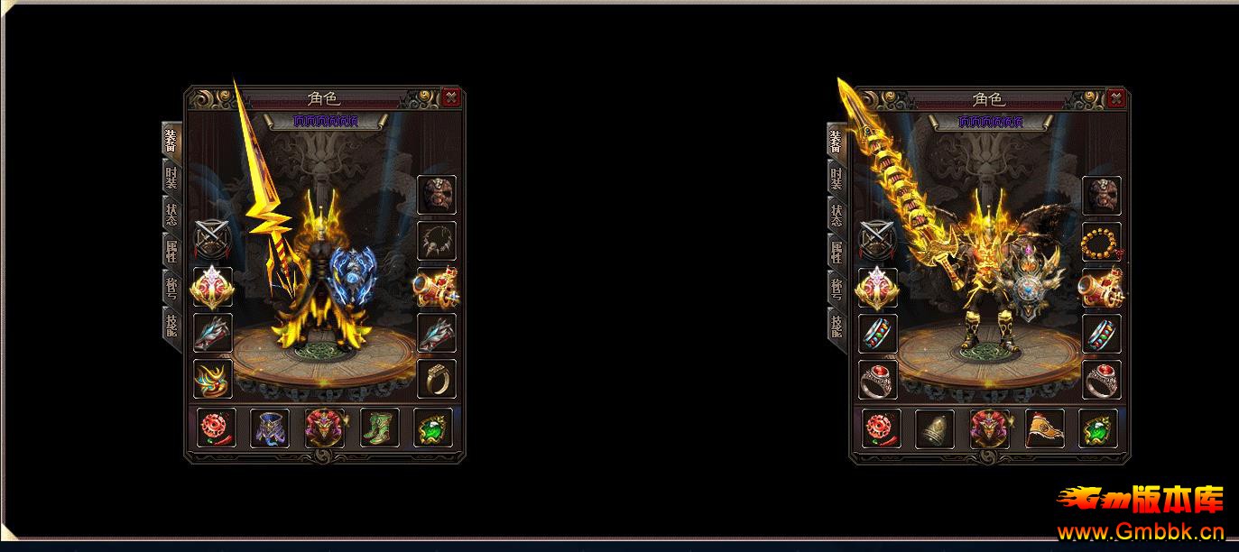 ԰ר鵥ְҵ - Gm汾 - 070709ci68b62zzgr6lrz1.jpg