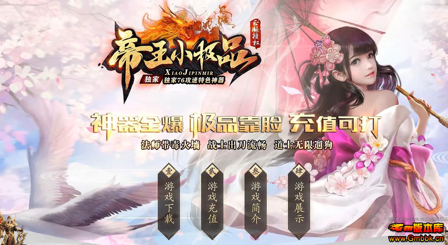 1.76СƷְҵ - Gm汾 - 082145wzx4msw74v8uw81k.jpg