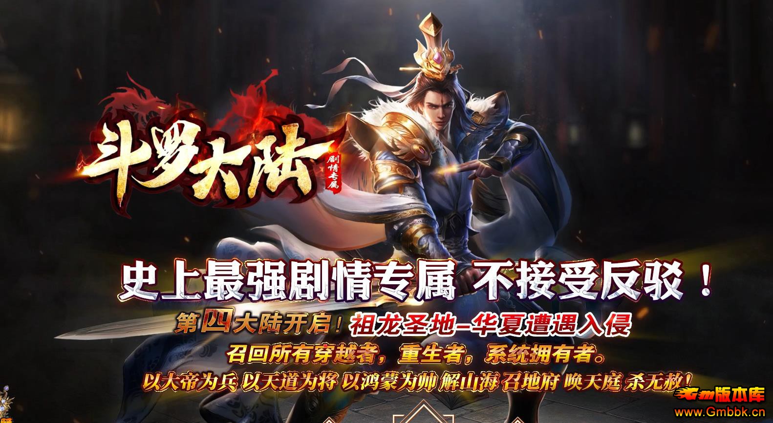 ޴½רڶְҵ - Gm汾 - 085346o6121r2sj5rs44jj.jpg