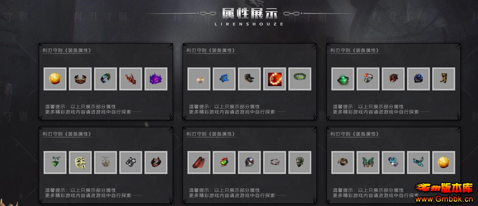 ְҵ[GOM] - Gm汾 - 091823xu1yfuutjpntszvl.jpg