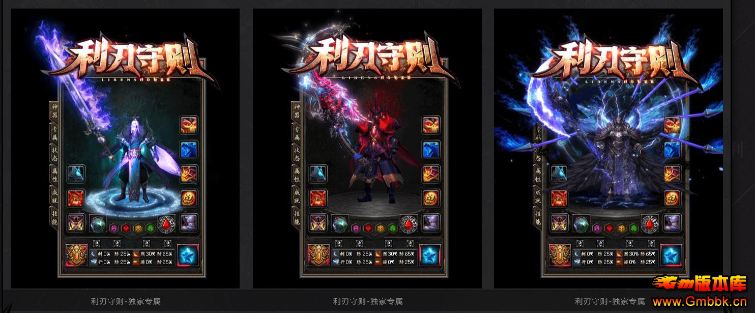 ְҵ[GOM] - Gm汾 - 091824whi38p3tphxdapxj.jpg