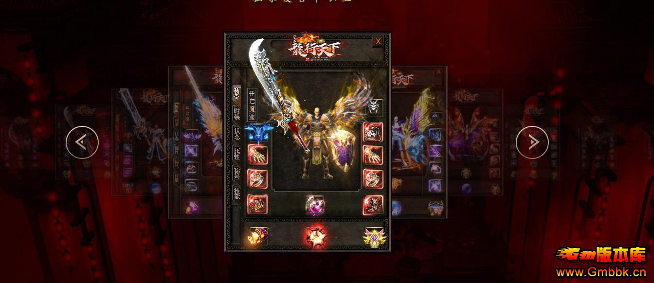 µְҵ - Gm汾 - 082423vdx08d8lxlz2g8v0.jpg